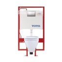 TOTO CWT418MFG Aquia Wall Hung Elongated Toilet DUOFIT In Wall Tank System Copper Supply White 1