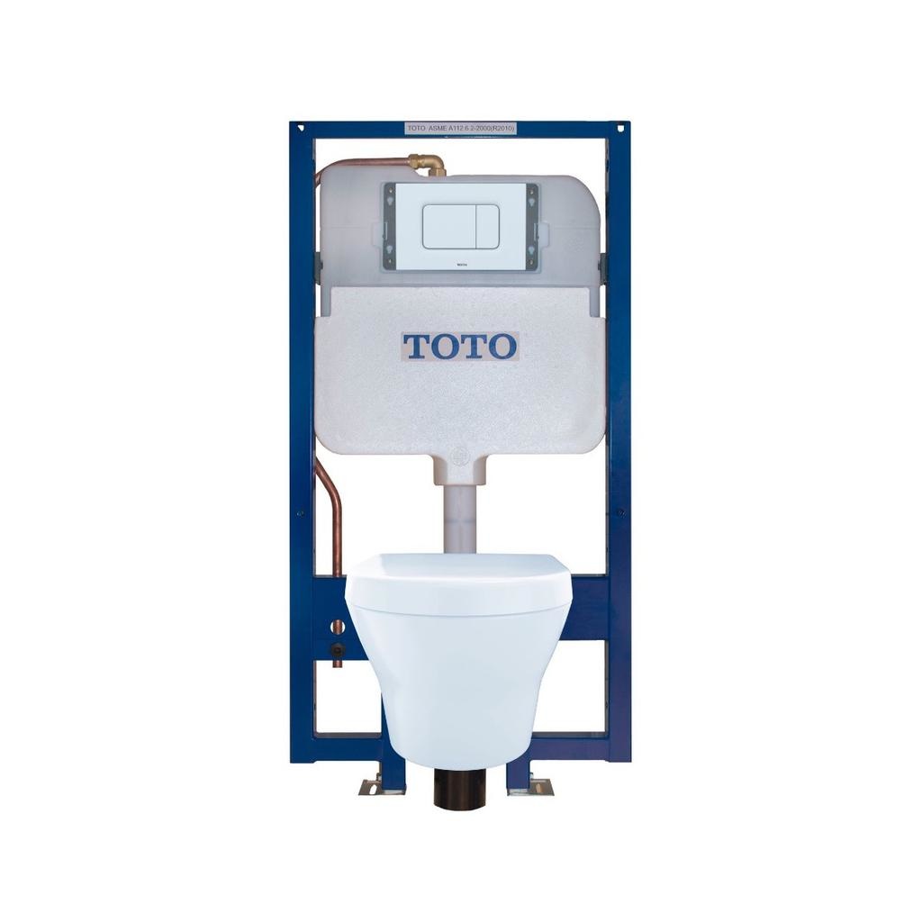 TOTO CWT437117MFG MH Wall Hung Toilet Duofit In-Wall Tank System White 1