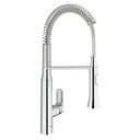 Grohe 31380000 K7 Medium Kitchen Faucet Chrome 1