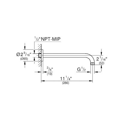 Grohe 28577EN0 Rainshower 12" Showerarm Brushed Nickel 2