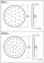 Delta 52160-CZ-PR H2Okinetic Ultrasoak Shower Head