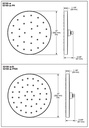 Delta 52160-SS-PR H2Okinetic Ultrasoak Shower Head