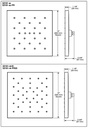 Delta 52161-CZ-PR H2Okinetic Ultrasoak Shower Head
