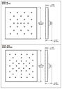 Delta 52161-PR H2Okinetic Ultrasoak Shower Head