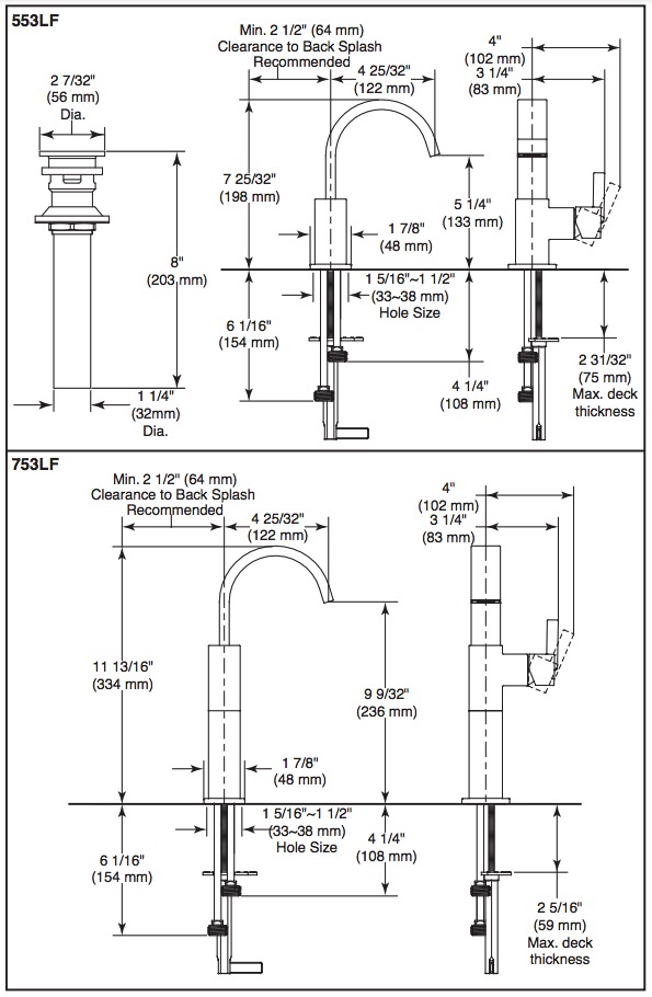 Delta 753LF-CZ Vero Single Handle Centerset Lavatory Faucet with Riser (less pop-up) in Champagne Bronze
