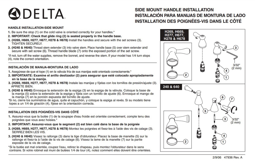 Delta H269 Orleans Sm Metal Lever Handle