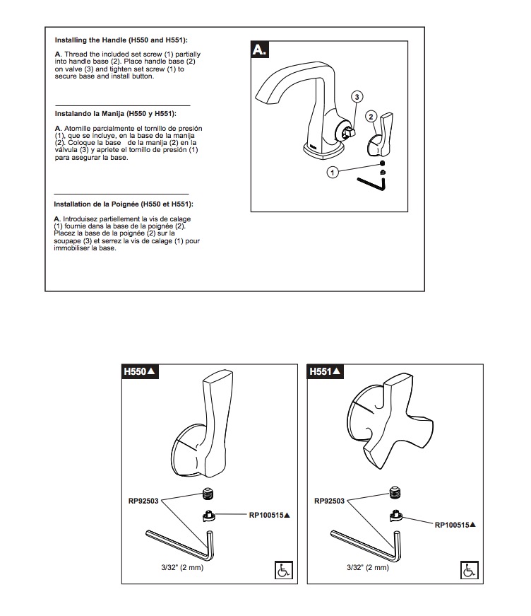 Delta H550 Stryke Single Handle Lever 