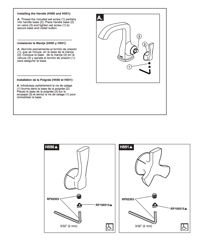 Delta H550BL Stryke Single Handle Lever 