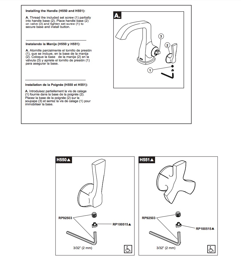 Delta H550SS Stryke Single Handle Lever 