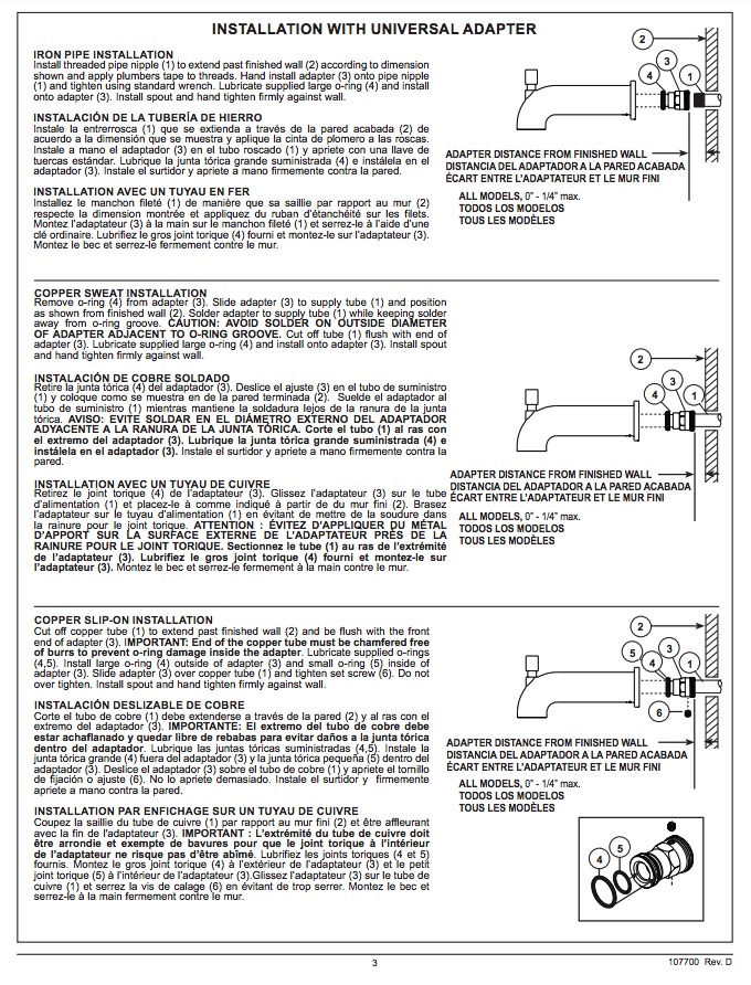 Delta RP17453 D-Div Tub Spout 