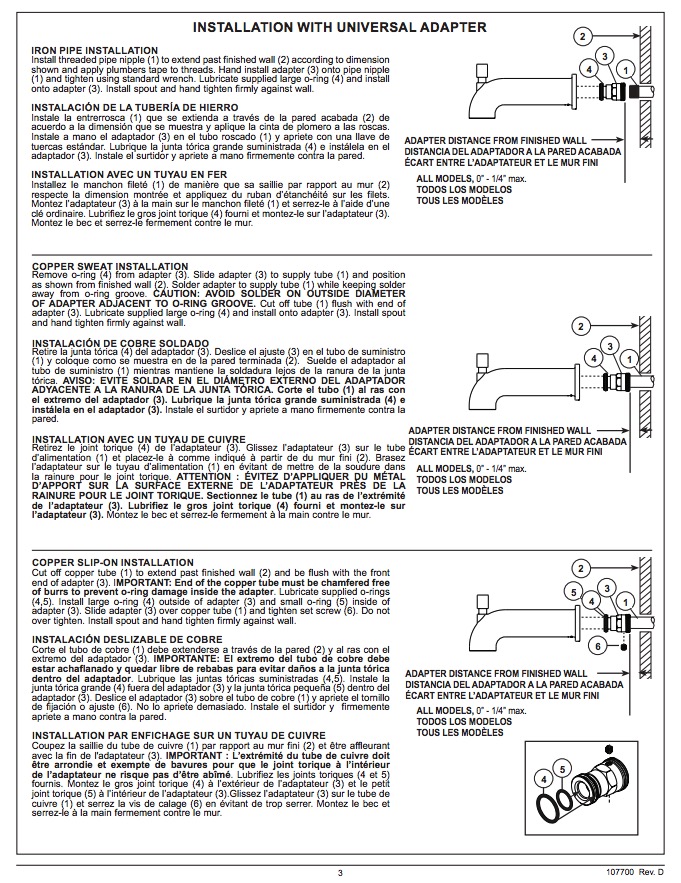 Delta RP17453SS D-Pull Down Diverter Spout 