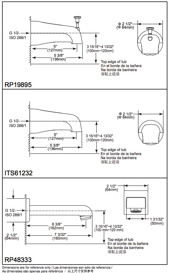 Delta RP19895 D-Diverter Tub Spout-Pull-Up 