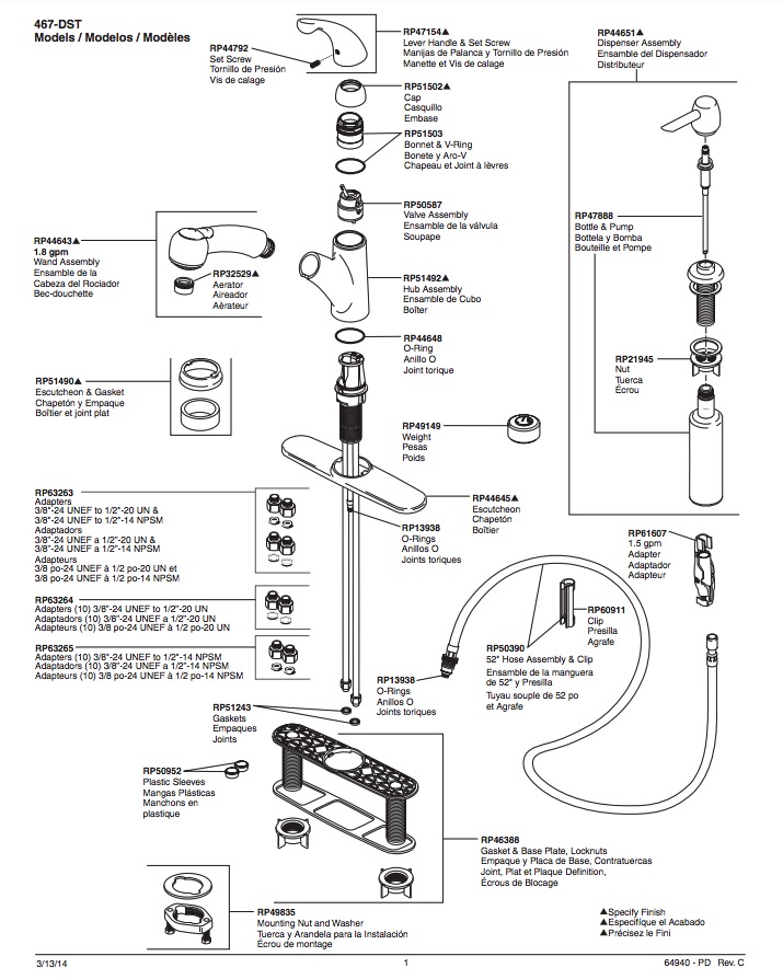 Delta RP44651SS Palo Soap Dispenser Assembly