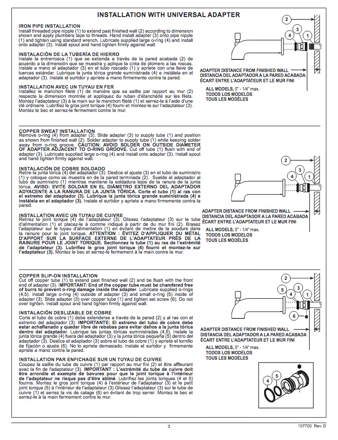 Delta RP53419 Vero Pullup Diverter Spout 