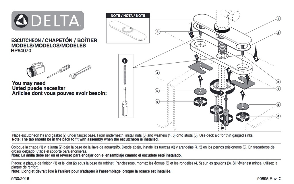 Delta RP64070KS Trinsic 8 Inch Escutcheon 