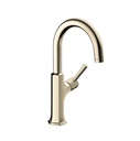 Hansgrohe 04854830 Bar Faucet 1.5 Gpm