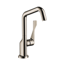 Hansgrohe 39851831 Bar Faucet 1.5 Gpm