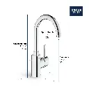 Grohe 32138GN2 Single Hole Single-Handle L-Size Bathroom Faucet 4.5 L/Min (1.2 Gpm) Brushed Cool Sunrise