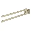 Grohe 40342En1 Double Towel Bar Brushed Nickel