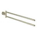 Grohe 40888En0 Atrio New Double Towel Bar Brushed Nickel