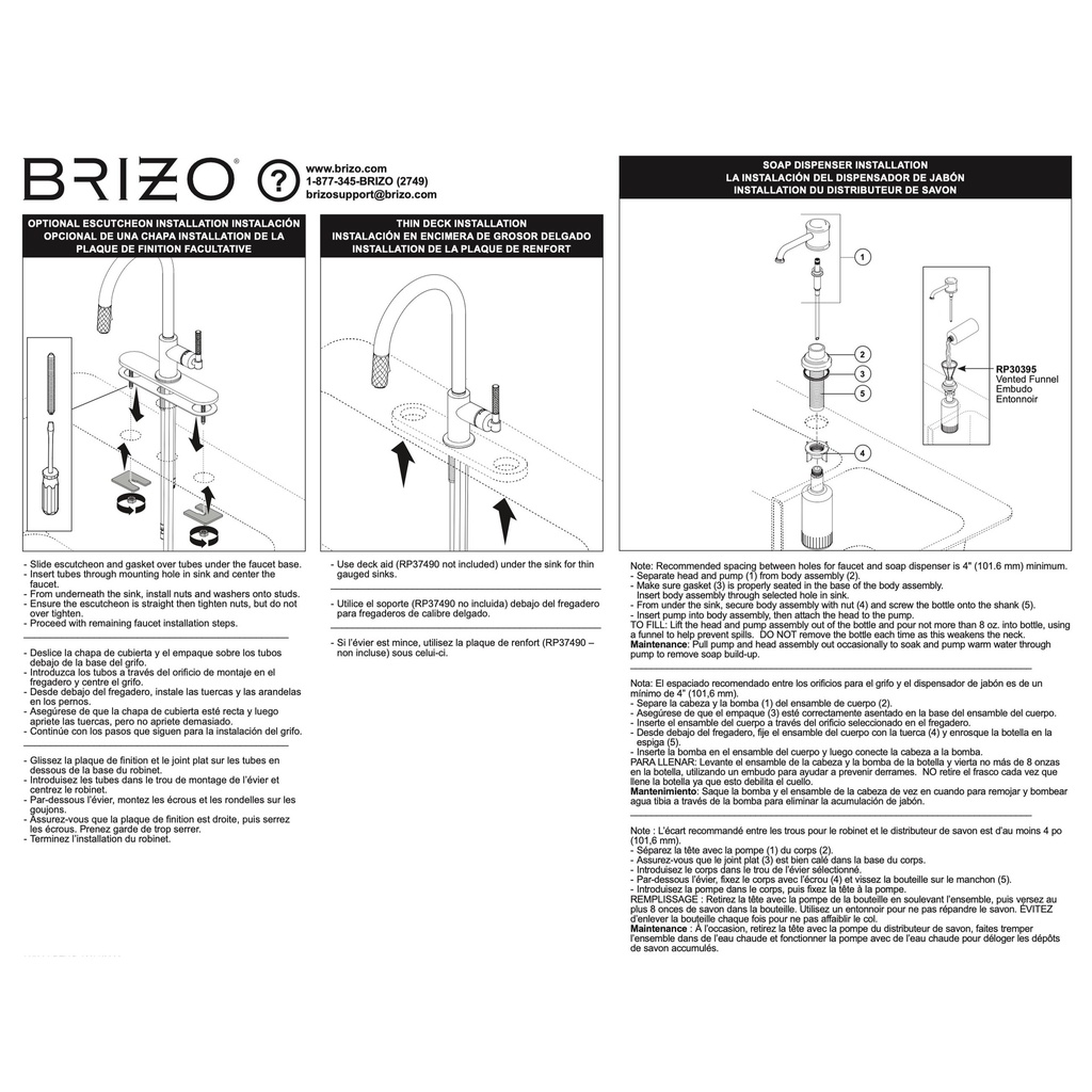 Brizo 690106-BL Escutcheon