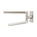 Brizo 694707-NK Kintsu 8" Mini Pivoting Towel Bar