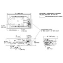 Kohler 1418-V-96 Memoirs 6' Spa/Massage Package Wp