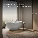Kohler 1800-0 Abrazo Freestanding Bath