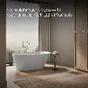 Kohler 21388-0 Brazn Freestanding Bath 66X35