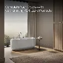 Kohler 25984-0 Ceric Fs 60 Bath