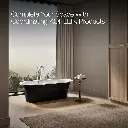 Kohler 29326-P5-0 Volute Oval 63 W Base