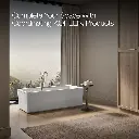Kohler 29327-0-0 Volute Rect 63 W Shroud
