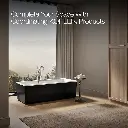 Kohler 29327-7-0 Volute Rect 63 W Shroud