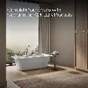 Kohler 29328-0-0 Volute Rect 63 W Base