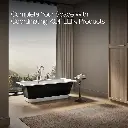 Kohler 29328-P5B0-0 Volute Rect 63 W Base