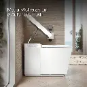 Kohler 30754-PA-0 Numi 2.0 Intelligent Toilet