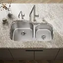 Kohler 3356-NA Undertone Dbl Xl/Med Ss Sink