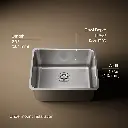Kohler 6661-NA Undertone 23X17.5 Uc Ss Utility Sink