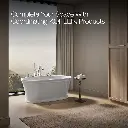 Kohler 8332-0 Memoirs 60 X34 Freestanding Bath