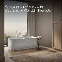 Kohler 8334-0 Imperator Freestanding Bath 66X30