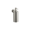 Kohler 14380-BN Purist Wall-Mounted Soap/Lotion Dispenser 1