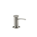 Kohler 1895-C-BN Soap/Lotion Dispenser With Contemporary Design 1