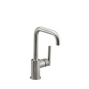 Kohler 7509-VS Purist Secondary Swing Spout Without Spray 1