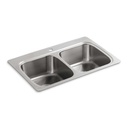 Kohler 5267-1-NA Verse Top Mount Double Equal Bowl Kitchen Sink 1