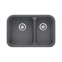 Blanco 401393 Vision U 1.5 Undermount Double Kitchen Sink 1