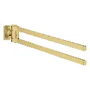 Grohe 40342GN1 Allure New Double Towel Bar Brushed Cool Sunrise