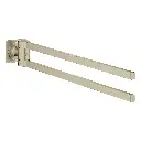 Grohe 40342EN1 Allure New Double Towel Bar Brushed Nickel