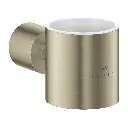 Grohe 40884EN0 Atrio New Glass Holder Brushed Nickel