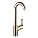 Hansgrohe 04507831 Focus Bar Faucet 1.5 GPM Polished Nickel