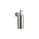 Kohler 14380-BN Purist Wall Mounted Soap/Lotion Dispenser